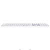 Magic Keyboard with Numeric Keypad - US English - Silver