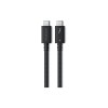 Thunderbolt 4 Pro Cable - 1m